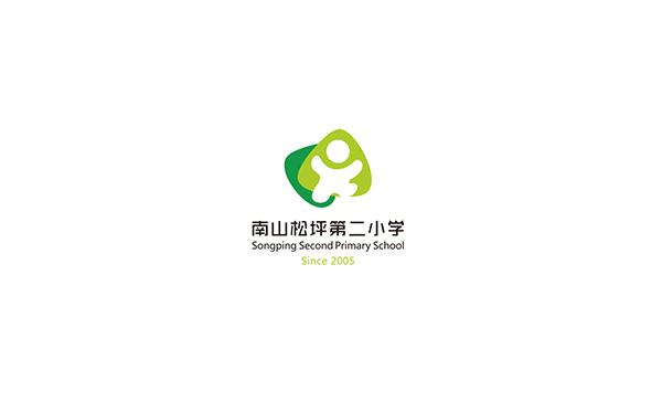 项目名称:松坪第二小学